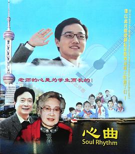 AV倫美日韓在線觀看