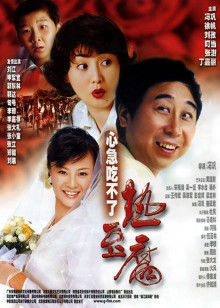 歐美中文字幕另類人妻
