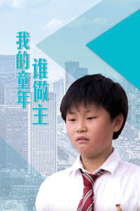 亚欧日韩乱叫