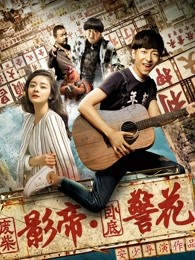 无码线路一视频