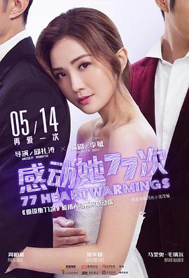 AV人妻熟女自慰