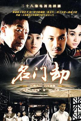 最新欧美AV手机版