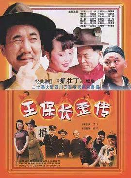 亞洲在線風間由美