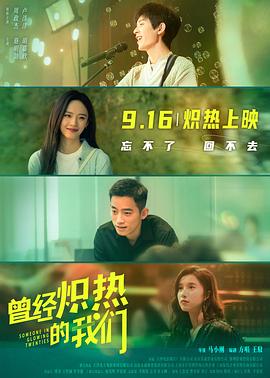 轻欧美上衣姐妹在线观看