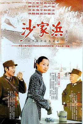歐美出軌騙局視頻播放在線觀看