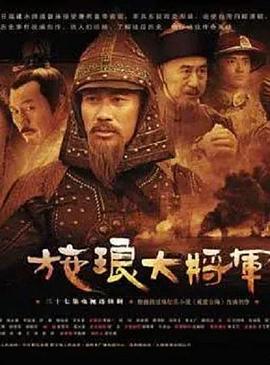 王祖藍福利專場在線觀看