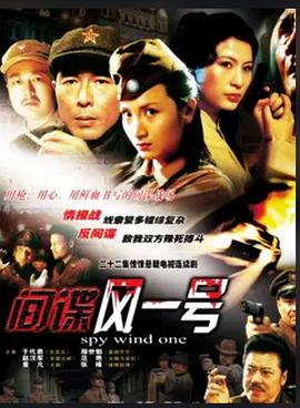 魔镜号人妻系列在线