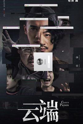 日韓男友綜藝節目叫什么