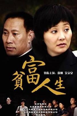 日韓家庭健身美女視頻