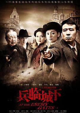 日韩精品制造视频在线