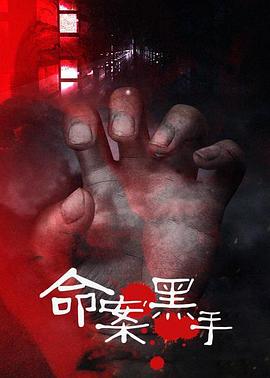 天堂导演a在线观看