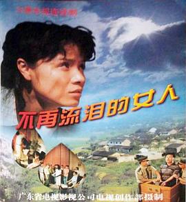 伦理电影日本强奸一级片