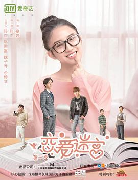 亚洲国产婷婷欧美在线