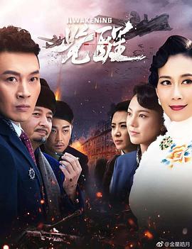 免費A一級A片