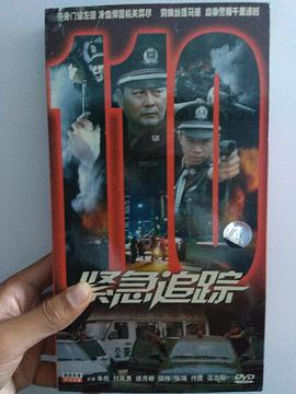 上海玩群p俱乐部