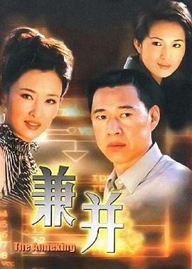 大香蕉2018伊人免费