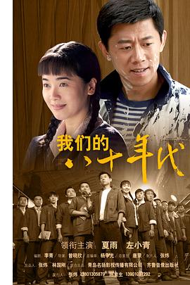 歐美衛衣街拍視頻在線看