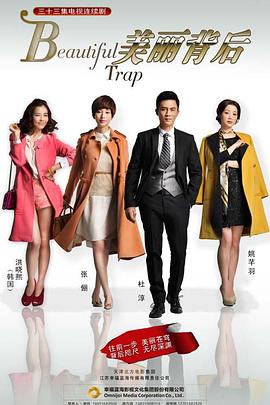 新天堂在線觀看2019