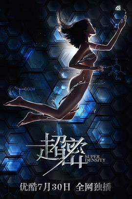 日本無碼Av字幕二區