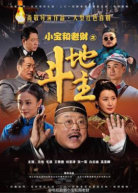 歐美家居自拍視頻在線