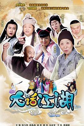 日韓ATC