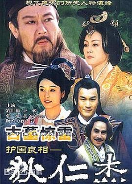經典國產亞洲歐美精品