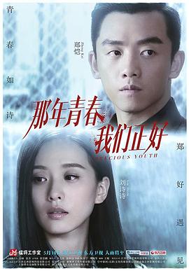 综合高清色视频欧美国产