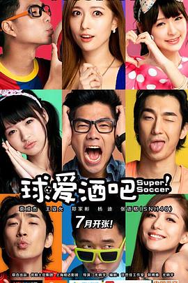 一妻一子一家人动漫