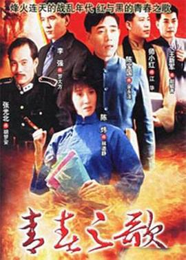 h無碼動漫在線觀看嫁入