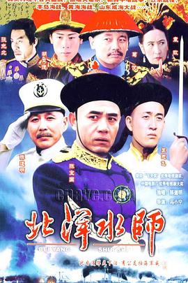 口述無碼