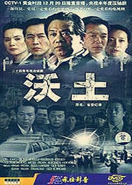 人妻系列精選