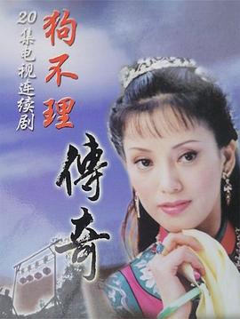 抠b日韩视频迅雷下载