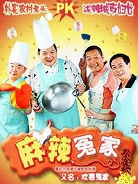 97大香蕉伊人碰视