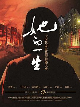 92A三级午夜