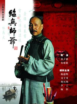 四川麻将福利直播网站