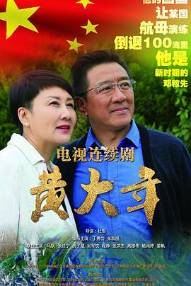 后入巨乳人妻