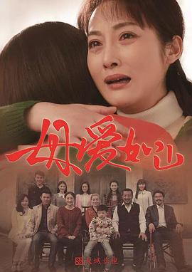 A片无码岛国片无需下载