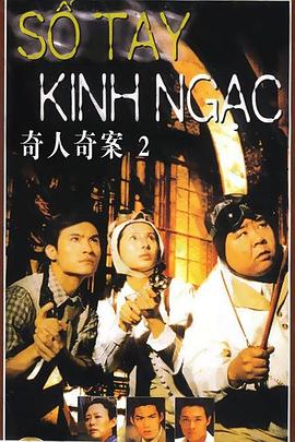 亞洲韓語中文AV
