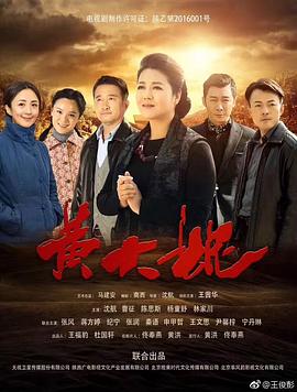 無碼人妻豐滿熟婦區10