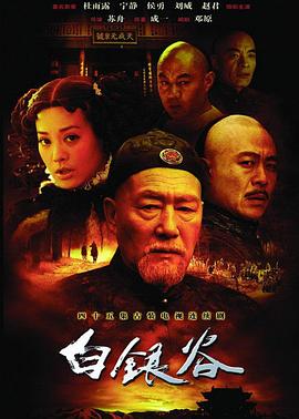 中文乱码在线亚洲视频
