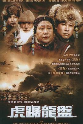 亚洲天堂男人无码不卡