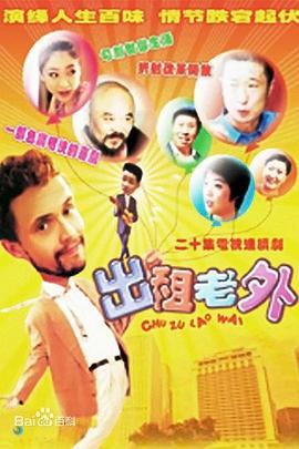 亚洲乱在线99天堂