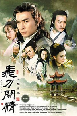 亞洲在線視頻12av
