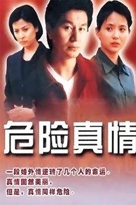 歐美運動員出場視頻在線觀看