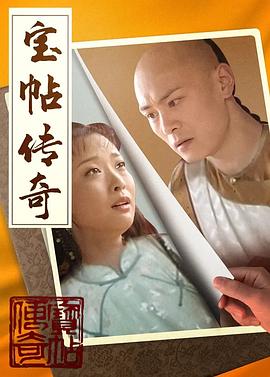 非洲精品視頻在線高清