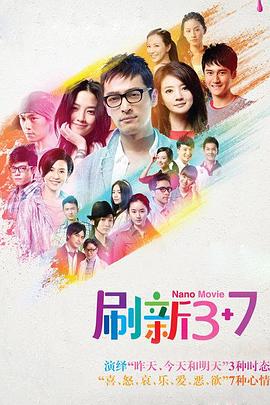 霸占人妻韩国动漫第5集
