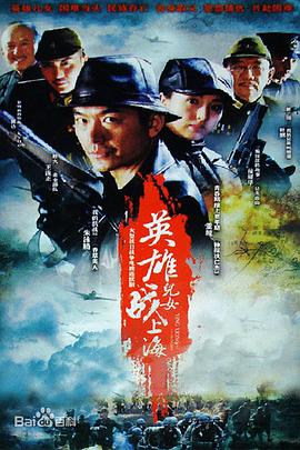 日韓AV中文美利堅(jiān)