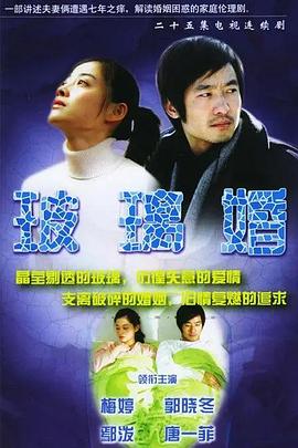 欧美一级毛片午夜