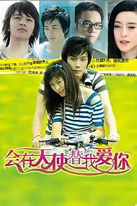 吉澤明步一級精品片