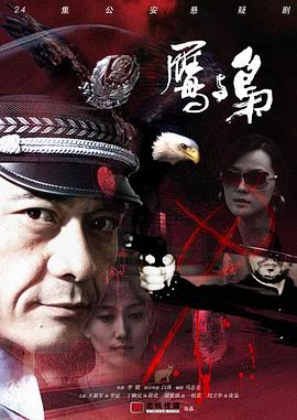 色欲亚洲精品综合影院